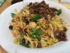 -诺敏塔拉奶茶-布里亚特包子-手把肉(锦都会店)