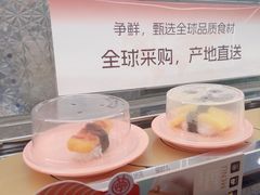 -争鲜回转寿司(太阳宫凯德PLUS店)