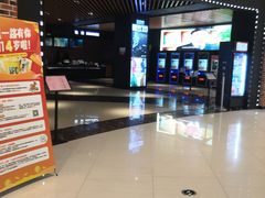 -SFC上影百联影城(川沙IMAX店)