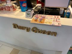 -DQ·蛋糕·冰淇淋(昌平国泰店)