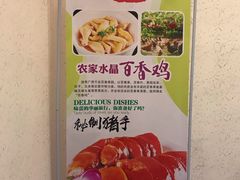 -大家烤羊庄·聚餐团建·谢师宴·生日派对(南山店)
