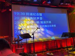 -阿卡贝拉音乐汇(印象城店)