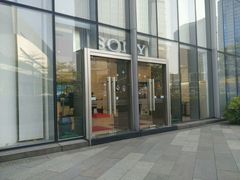 -Sony Store索尼(广州正佳店)