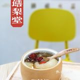 老母亲激动流泪｜终于找到健康安全的饮品啦[加油]