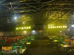 -八一湛江生蚝(文明东路总店)