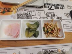 -木屋烧烤(坂田天安云谷店)