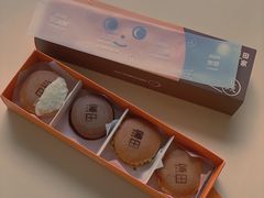 -泽田本家·铜锣烧(TX淮海店)