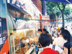 -老黄记手撕烤兔(玉林街店)