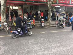 -刘飞放心无铝油条(阳光翠竹苑店)