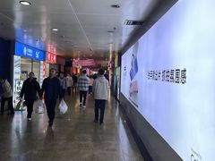 -亿象城(江南大道店)