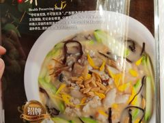 -顺德人家食府(黄金广场店)