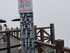 -黄河九曲第一湾