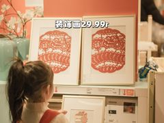 -宜家家居(高新商场店)