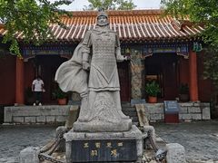 -戏马台景区