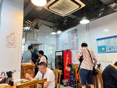 -春和面馆(常德路店)