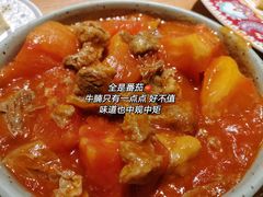-塔哈尔·新疆盛宴(城西银泰店)