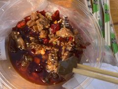-盐帮80后冷吃兔·自贡特产·手撕兔(通达总店)