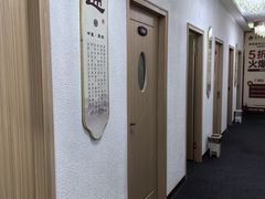 -筋骨堂热敷推拿按摩(招商花园城店)
