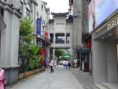 -东西巷