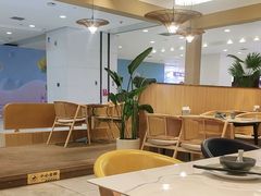 -鹿港小镇(悠唐店)