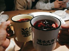 -新太二·鲜料川菜(万泰汇店)