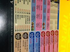 -星派对量贩式KTV(明珠店)