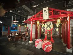 -时尚天河商业广场