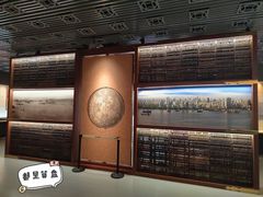 -汕头市博物馆
