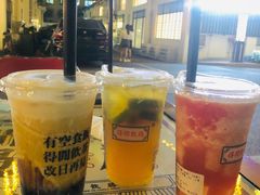 -得闲饮胜公司(智谷店)