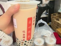 -阿姨奶茶专卖(舌涧道杭州惠民路创始店)
