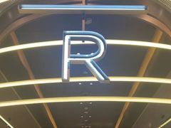 -星巴克臻选(上海虹桥新天地三店)
