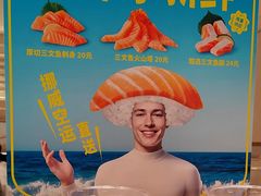 -争鲜回转寿司(东方银座店)