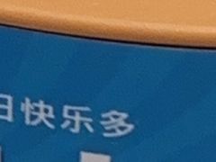-龍歌自助小火锅(李沧丽达店)
