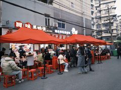 -回味黑鸭煲·始于2006(万松园店)