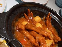 -相遇·川湘融合菜(丹阳吾悦广场店)