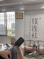 -镁连社·美联社