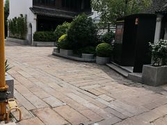 -有间冰室(侨港风情街店)