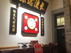 -受气牛肉·重庆耙牛肉(来福士店)