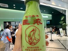 -鹤茶野所(上海首店)