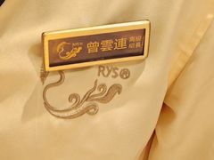 -润园四季椰子鸡火锅(欢乐海岸店)