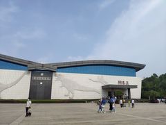 -中国西峡恐龙遗迹园
