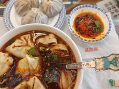 -笑来喜馄饨小笼工坊店(湖滨街店)