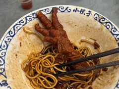 -梅溪·小伙子干挑面(安吉总店)