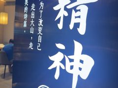 -客家班·客家菜(嘉禾金铂店)