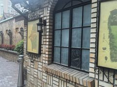 -马勒别墅·中餐厅