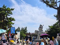 -养马岛旅游度假区