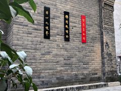 -罔极寺