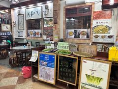 -阿殳菜馆·私厨(水围村店)