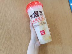 -永和大王(长寿路店)