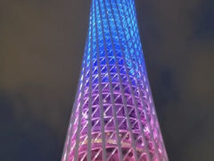 -广州塔